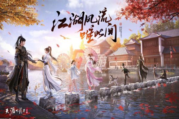 《原神》每日委托隐藏剧情触发条件大全