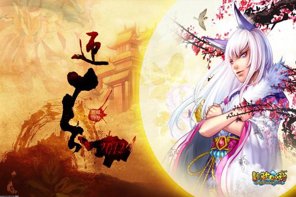 无期迷途角色强度排名2024最新版本全榜单