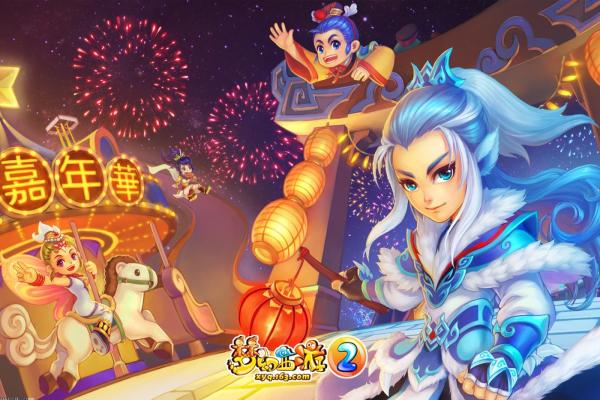 王者荣耀韩信街头霸王皮肤价格解析_点券花费一览