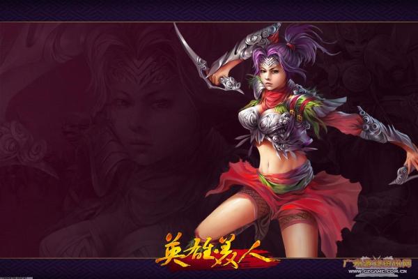 《神话时代》游戏秘籍大全，如何利用秘籍提升实力