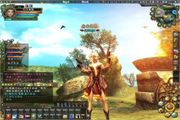 星露谷物语矮人卷轴获取地点与技巧